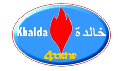 Khalda Petroleum Company (Apache)